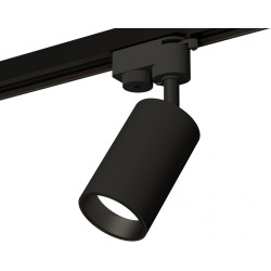Трековый светильник светодиодный Track System XT6323021