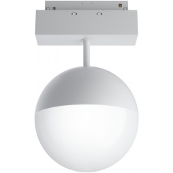 Трековый светильник светодиодный Kiat TR017-2-10W4K-W