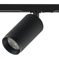 Трековый светильник однофазный 220V GU10 Havana IL.0010.0008 BK