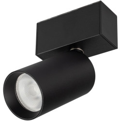 Трековый светильник светодиодный MAG-SPOT-ROTATE-45-R50-7W Day4000 (BK, 24 deg, 24V) (Arlight, IP20 Металл, 3 года) 032650