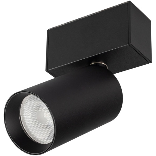 Трековый светильник светодиодный MAG-SPOT-ROTATE-45-R50-7W Day4000 (BK, 24 deg, 24V) (Arlight, IP20 Металл, 3 года) 032650