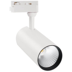 Трековый светильник светодиодный ULB-Q276 32W/3000К WHITE