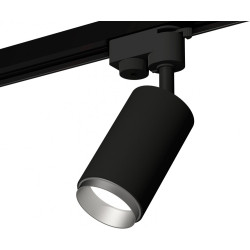 Трековый светильник светодиодный Track System XT6323043