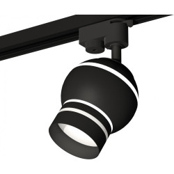 Трековый светильник светодиодный Track System XT1102065