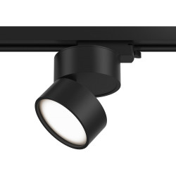 Трековый светильник светодиодный Track lamps TR007-1-12W3K-B