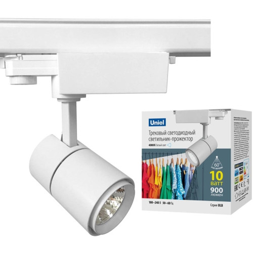 Трековый светильник светодиодный ULB-T52-10W/4000K/H WHITE IP40