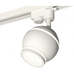 Трековый светильник светодиодный Track System XT1101040