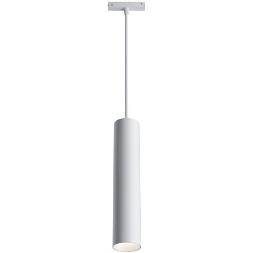 Трековый светильник светодиодный Track lamps TR016-2-12W4K-W