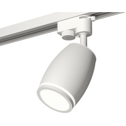 Трековый светильник светодиодный Track System XT1122002