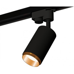 Трековый светильник светодиодный Track System XT6323044