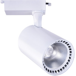 Трековый светильник светодиодный Vinsant A2664PL-1WH