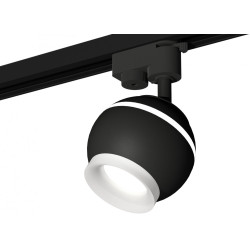 Трековый светильник светодиодный Track System XT1102071