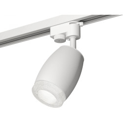 Трековый светильник светодиодный Track System XT1122020