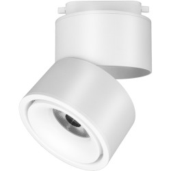 Трековый светильник однофазный 220V светодиодный Yin TR084-1-15W3K-W