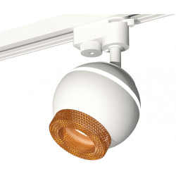 Трековый светильник светодиодный Track System XT1101064