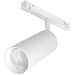 Трековый светильник магнитный 48V Focus LED TR032-2-20W4K-S-W