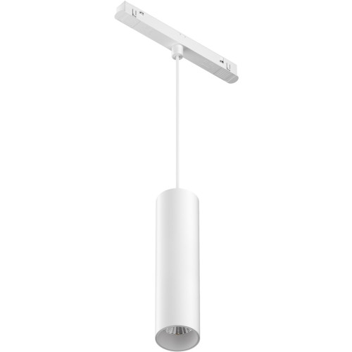 Трековый светильник магнитный 48V светодиодный Maytoni Focus LED TR041-4-12W3K-M-DS-W