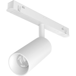 Трековый светильник магнитный 48V Focus LED TR032-2-5W3K-S-W