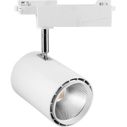 Трековый светильник светодиодный 41180 IP40