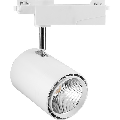 Трековый светильник светодиодный 41180 IP40