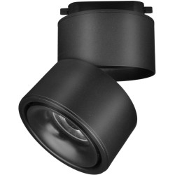 Трековый светильник однофазный 220V светодиодный Yin TR084-1-15W3K-B