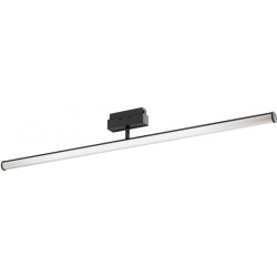 Трековый светильник светодиодный Track lamps TR026-2-14B4K