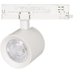 Трековый светильник светодиодный LGD-NIKA-4TR-R100-20W Warm3000 (WH, 24 deg, 230V) (Arlight, IP20 Металл, 5 лет) 031108