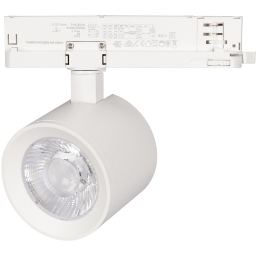 Трековый светильник светодиодный LGD-NIKA-4TR-R100-20W Warm3000 (WH, 24 deg, 230V) (Arlight, IP20 Металл, 5 лет) 031108
