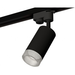 Трековый светильник светодиодный Track System XT6323080