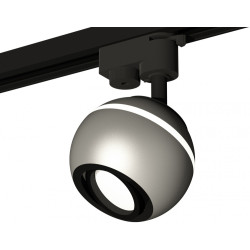 Трековый светильник светодиодный Track System XT1103001