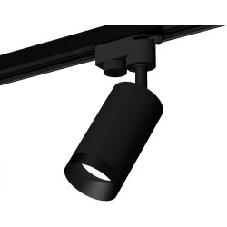 Трековый светильник светодиодный Track System XT6323061