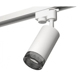 Трековый светильник светодиодный Track System XT6322081