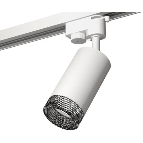 Трековый светильник светодиодный Track System XT6322081