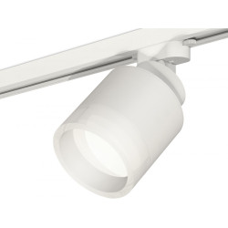 Однофазный трековый светильник 220V светодиодный Track System XT8110001