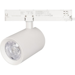 Трековый светильник светодиодный LGD-NIKA-4TR-R100-30W Warm3000 (WH, 24 deg, 230V) (Arlight, IP20 Металл, 5 лет) 031170