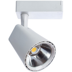 Трековый светильник светодиодный Amico A1821PL-1WH