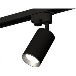 Трековый светильник светодиодный Track System XT6323004