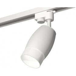 Трековый светильник светодиодный Track System XT1122006
