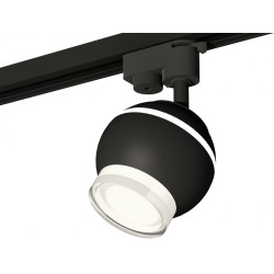 Трековый светильник светодиодный Track System XT1102070