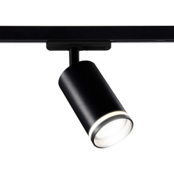 Трековый однофазный светильник TRACK SYSTEM GL5202