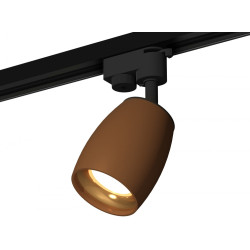 Трековый светильник светодиодный Track System XT1124034