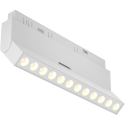 Трековый светильник магнитный 48V светодиодный Maytoni Points TR033-4-12W3K-M-DS-W