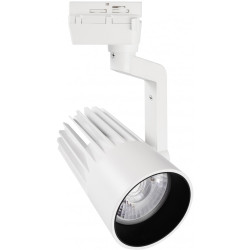 Трековый светильник светодиодный ULB-Q274 40W/4000К WHITE