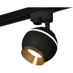 Трековый светильник светодиодный Track System XT1102005