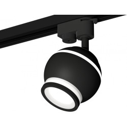 Трековый светильник светодиодный Track System XT1102075