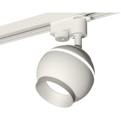 Трековый светильник светодиодный Track System XT1101022