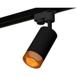 Трековый светильник светодиодный Track System XT6323084