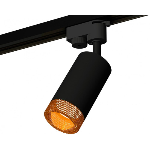 Трековый светильник светодиодный Track System XT6323084