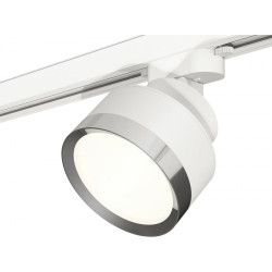 Однофазный трековый светильник 220V светодиодный Track System XT8101003