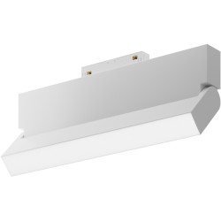 Трековый светильник магнитный 48V светодиодный Basis Rot TR075-2-20W4K-W